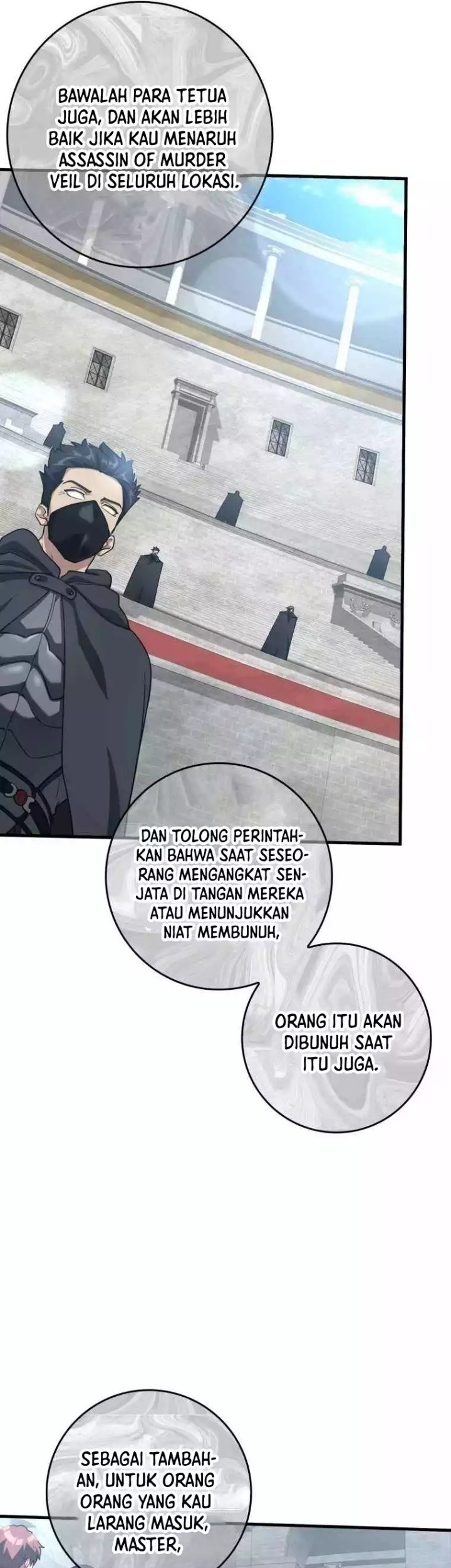 Max Level Player Chapter 30 - halaman 30