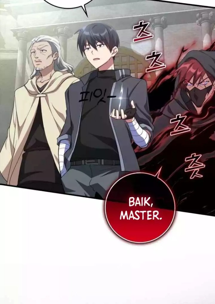 Max Level Player Chapter 30 - halaman 51