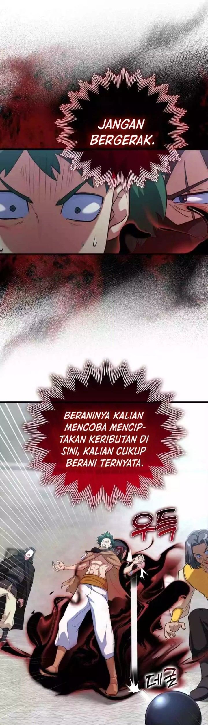 Max Level Player Chapter 30 - halaman 56