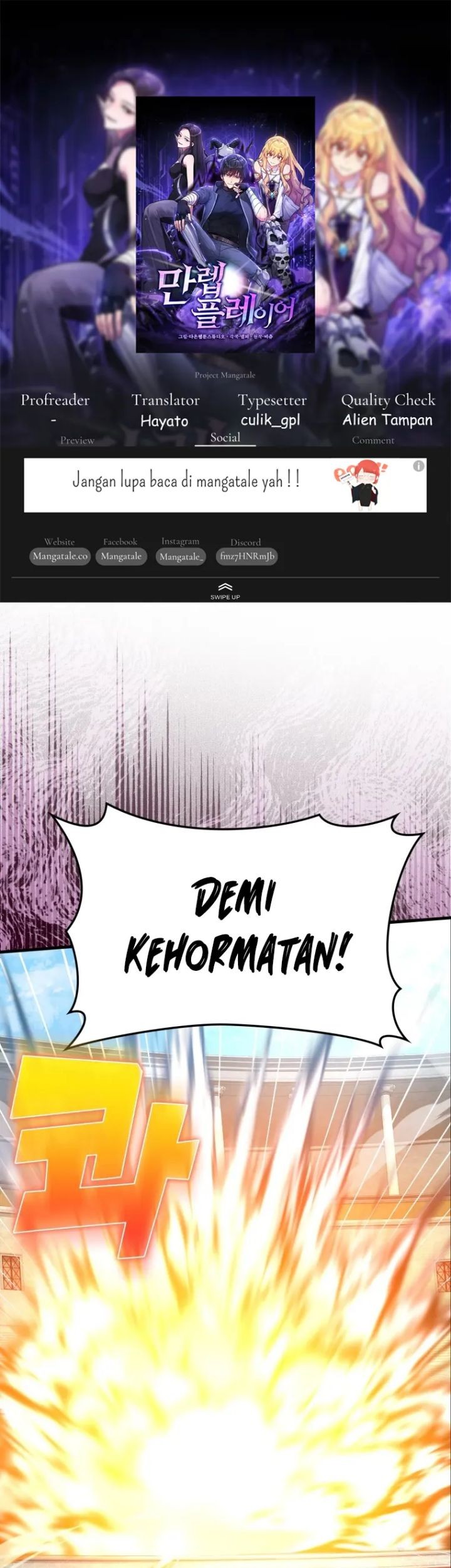 Max Level Player Chapter 31 - halaman 1