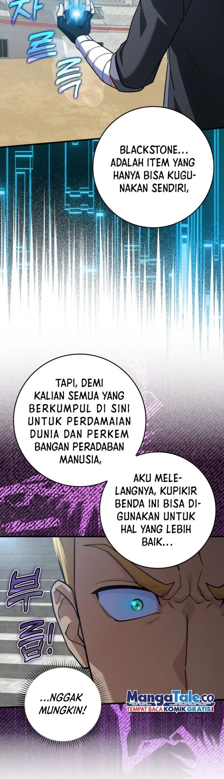 Max Level Player Chapter 31 - halaman 16