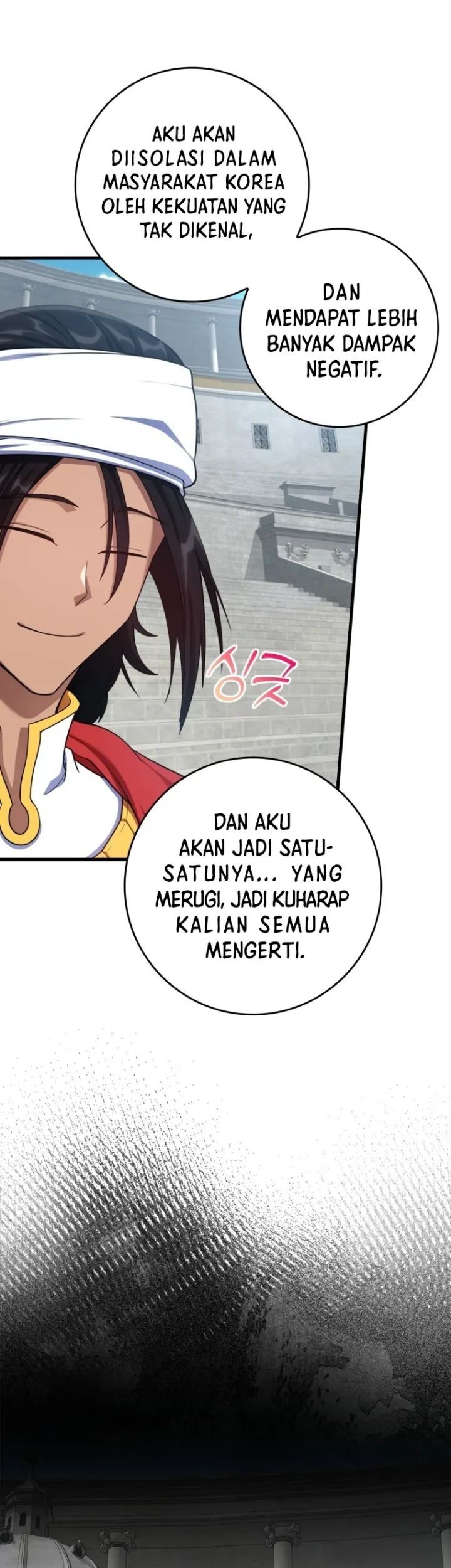 Max Level Player Chapter 31 - halaman 19