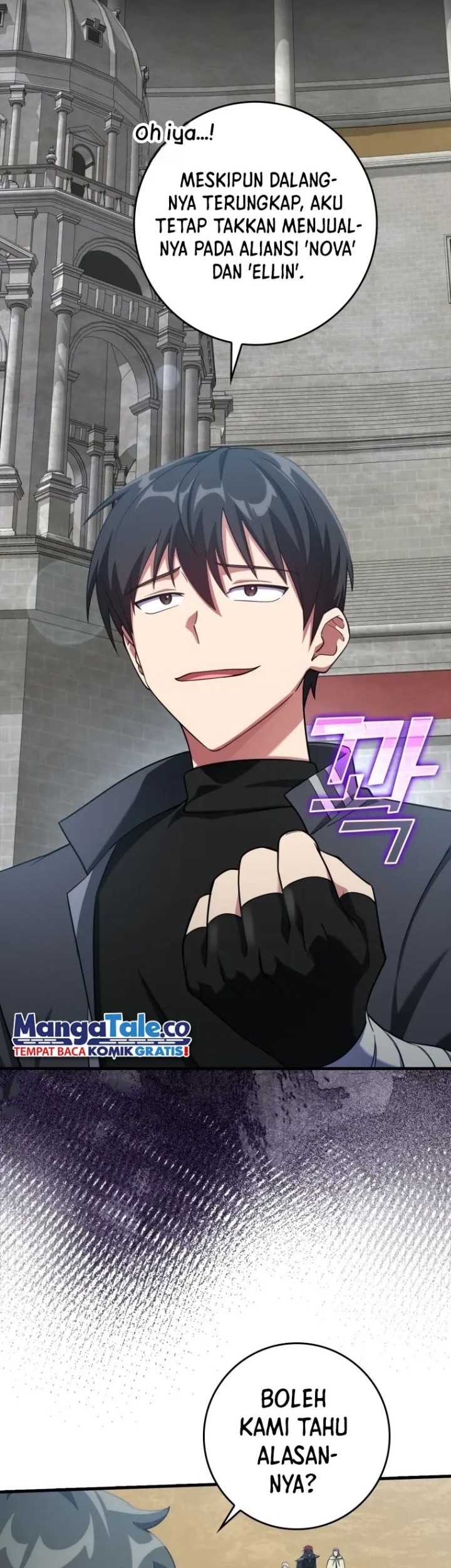 Max Level Player Chapter 31 - halaman 20