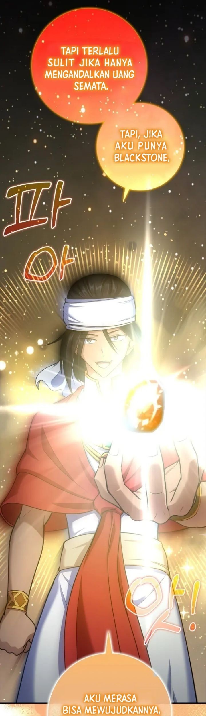 Max Level Player Chapter 31 - halaman 38