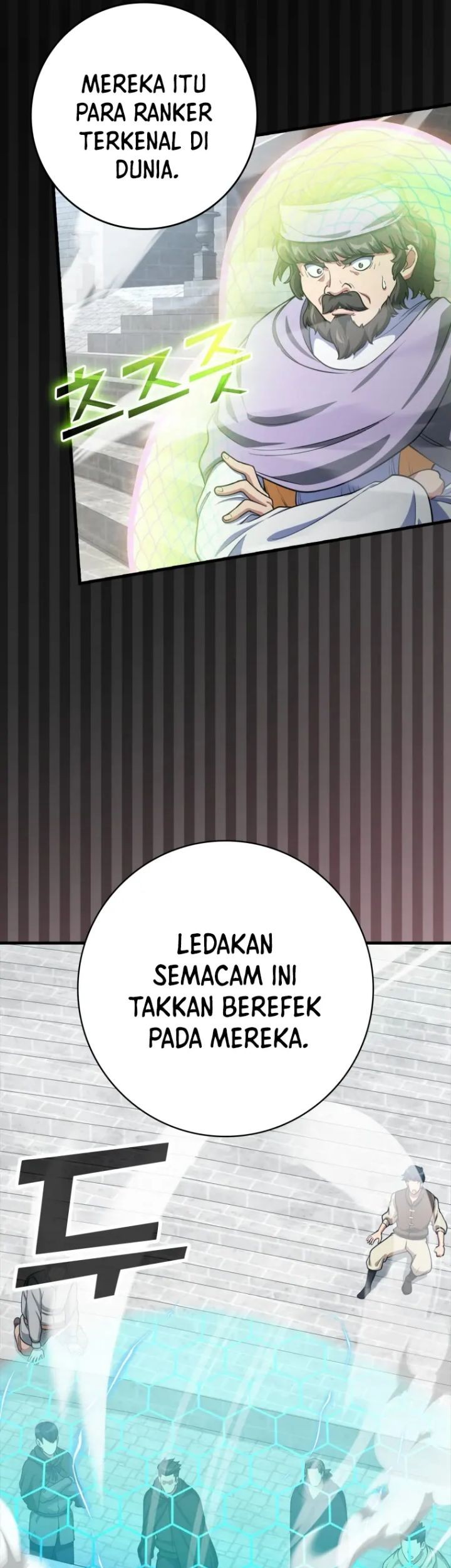 Max Level Player Chapter 31 - halaman 5
