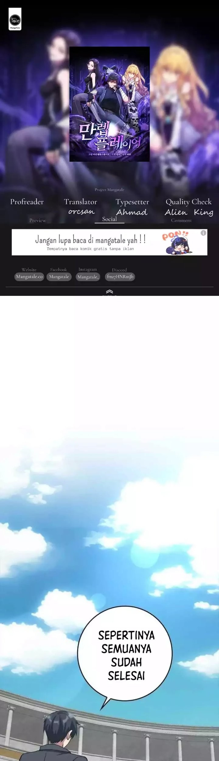 Max Level Player Chapter 32 - halaman 1