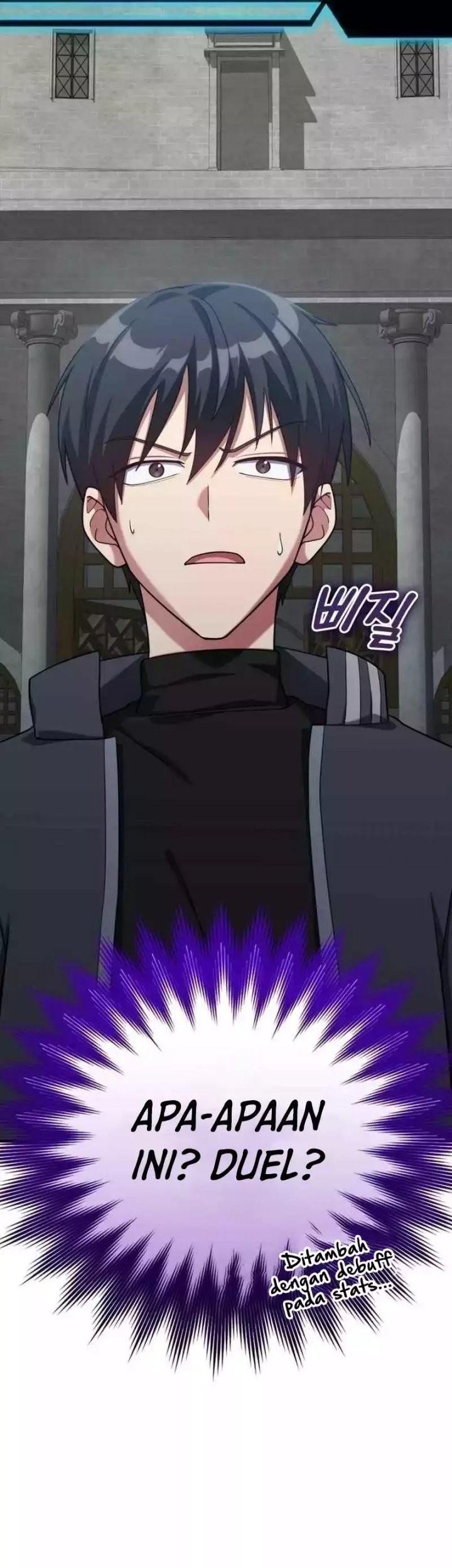 Max Level Player Chapter 32 - halaman 13