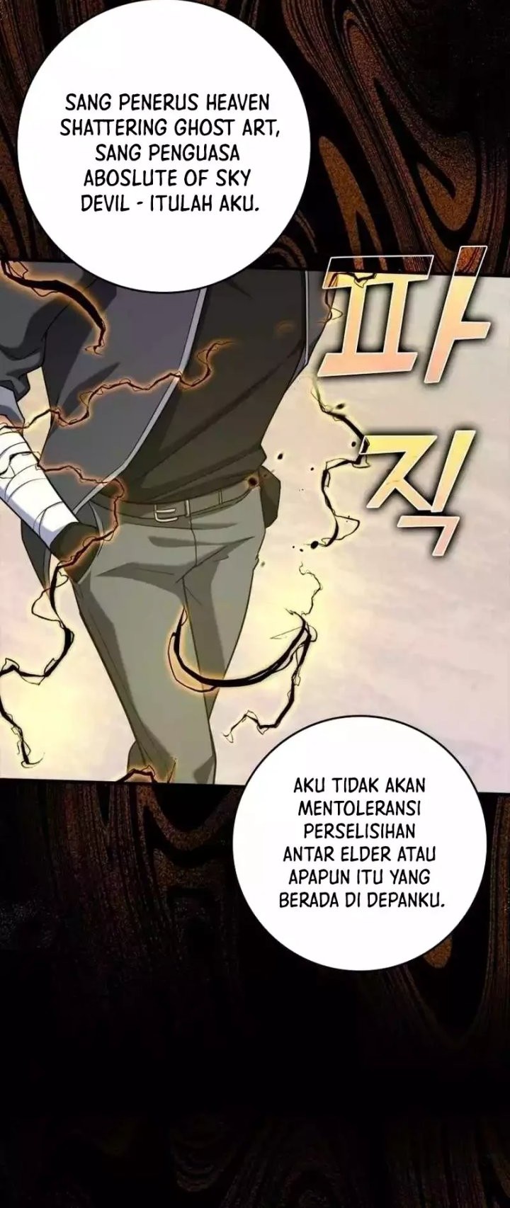 Max Level Player Chapter 32 - halaman 24