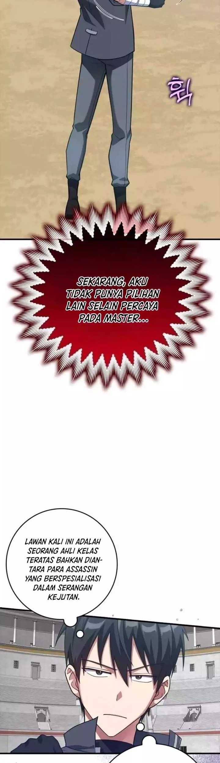 Max Level Player Chapter 32 - halaman 32