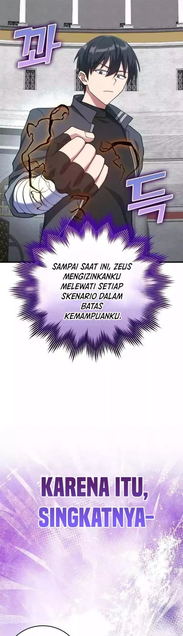 Max Level Player Chapter 32 - halaman 35