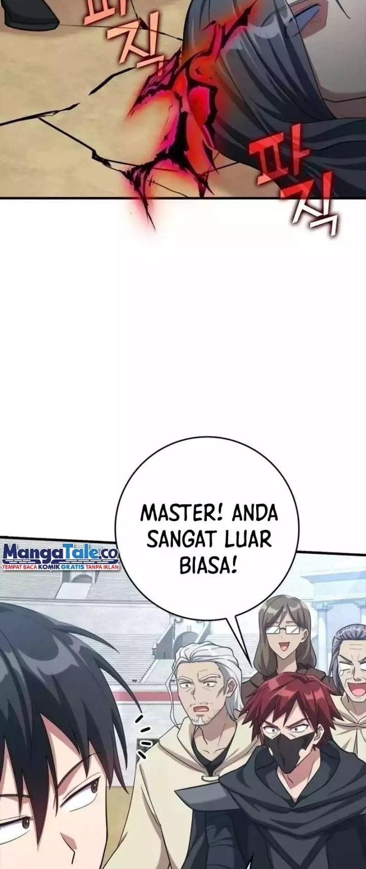 Max Level Player Chapter 32 - halaman 57