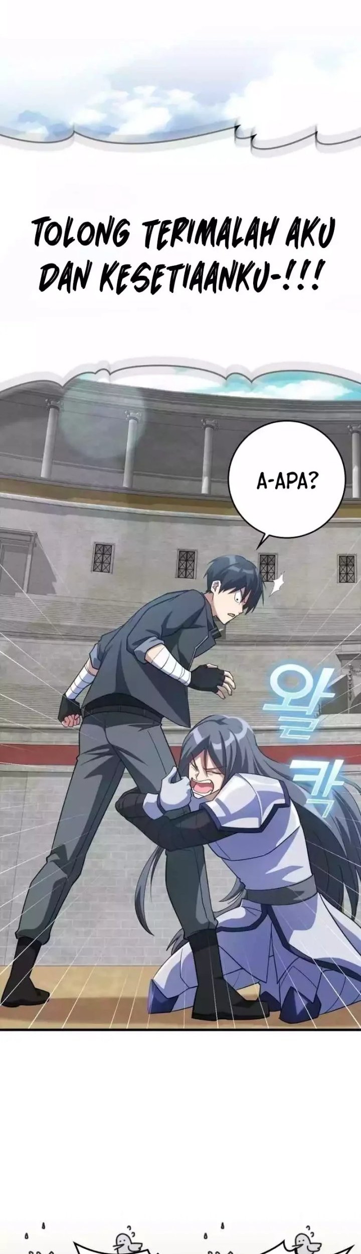 Max Level Player Chapter 32 - halaman 71