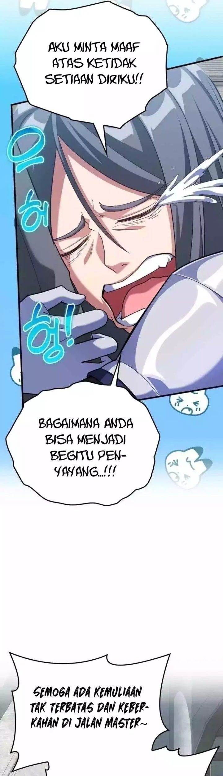 Max Level Player Chapter 32 - halaman 73