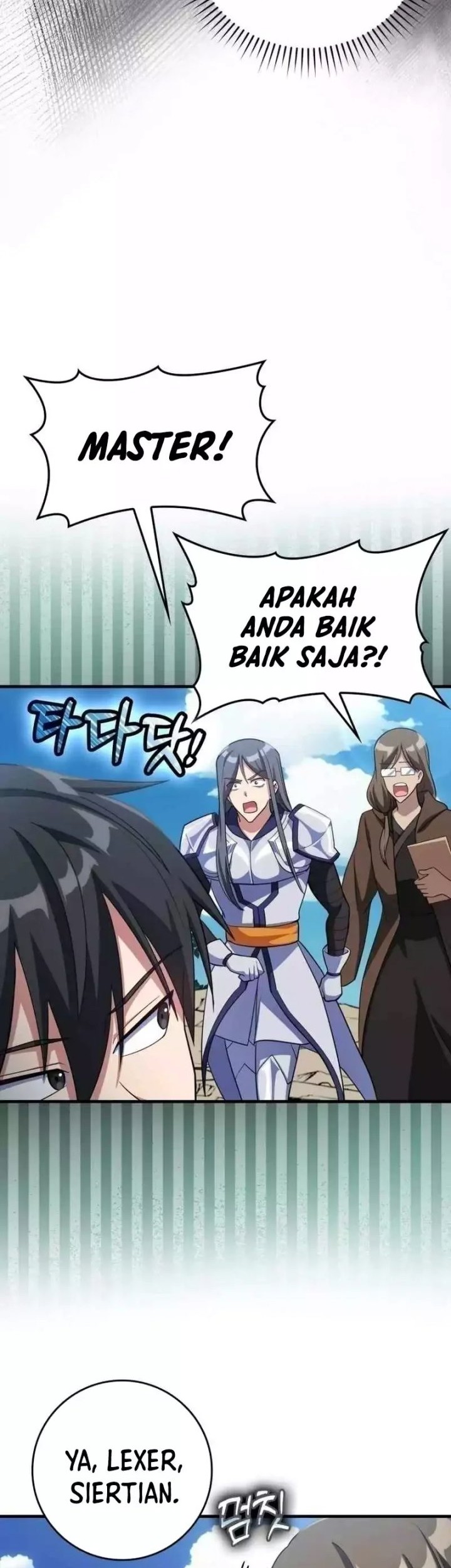 Max Level Player Chapter 33 - halaman 41