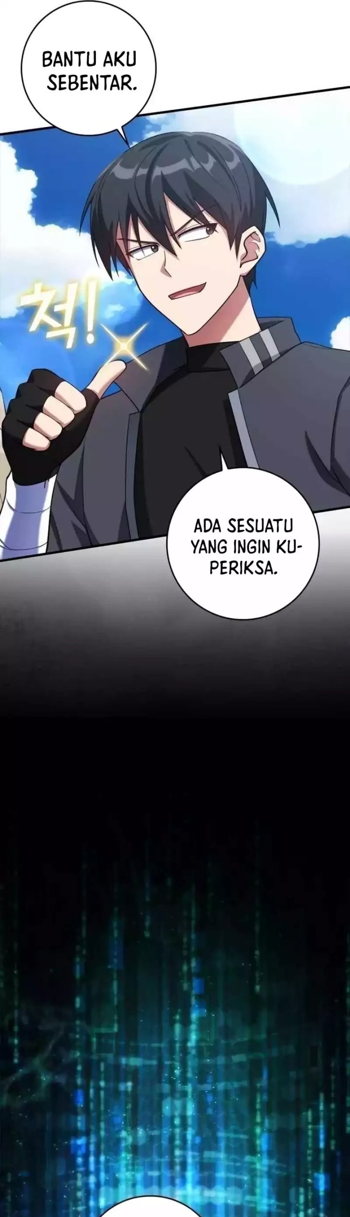 Max Level Player Chapter 33 - halaman 43
