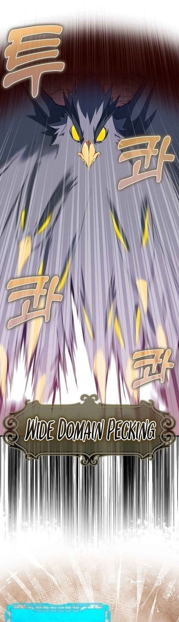 Max Level Player Chapter 35 - halaman 31