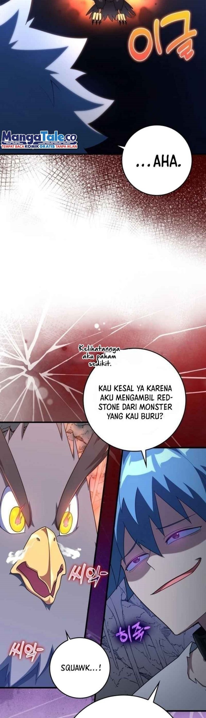 Max Level Player Chapter 35 - halaman 40