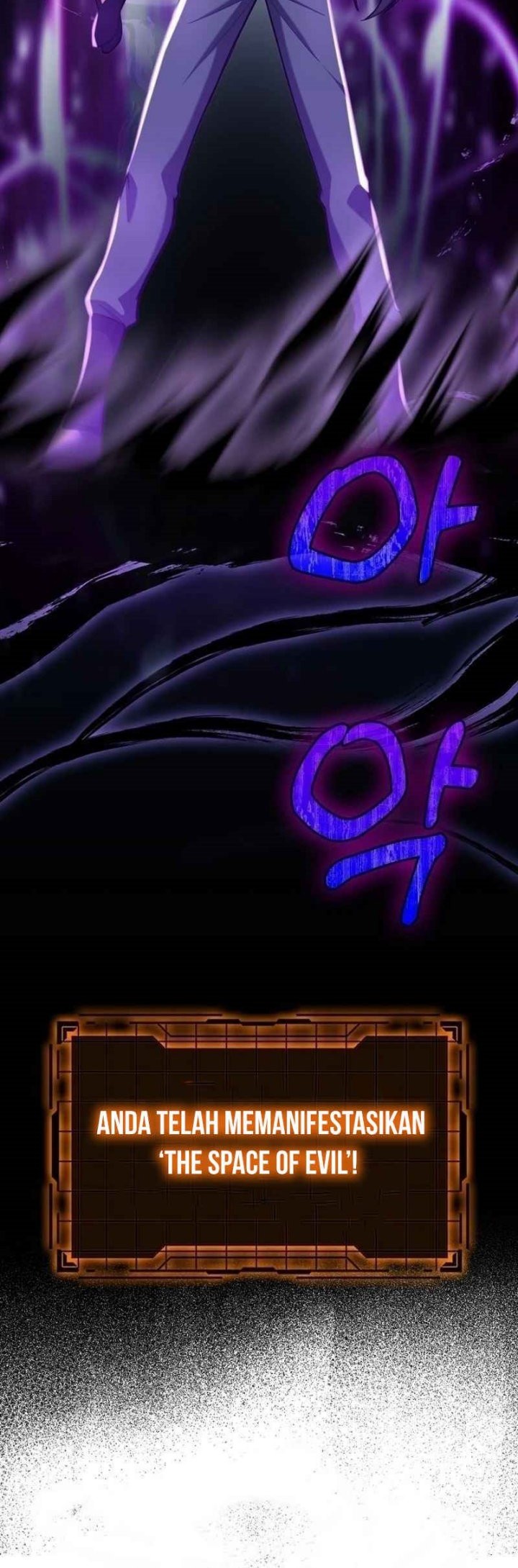 Max Level Player Chapter 35 - halaman 63