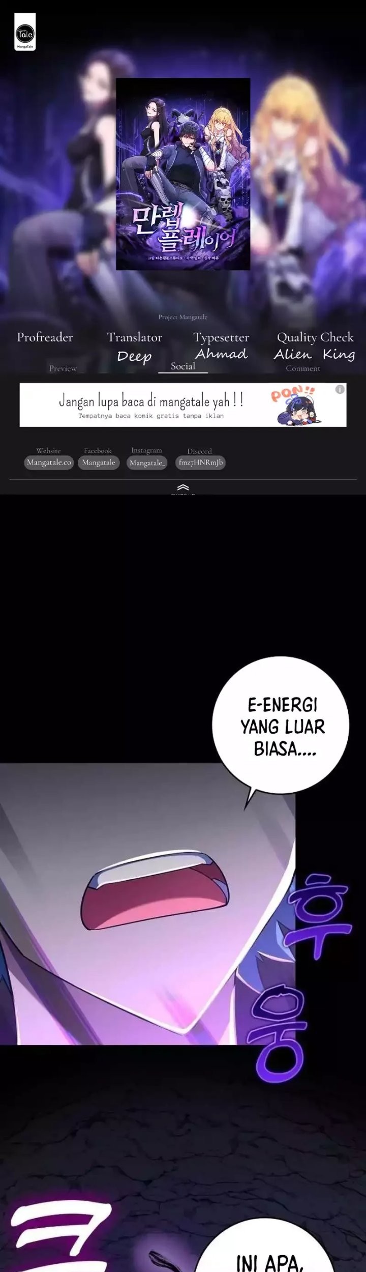 Max Level Player Chapter 36 - halaman 1