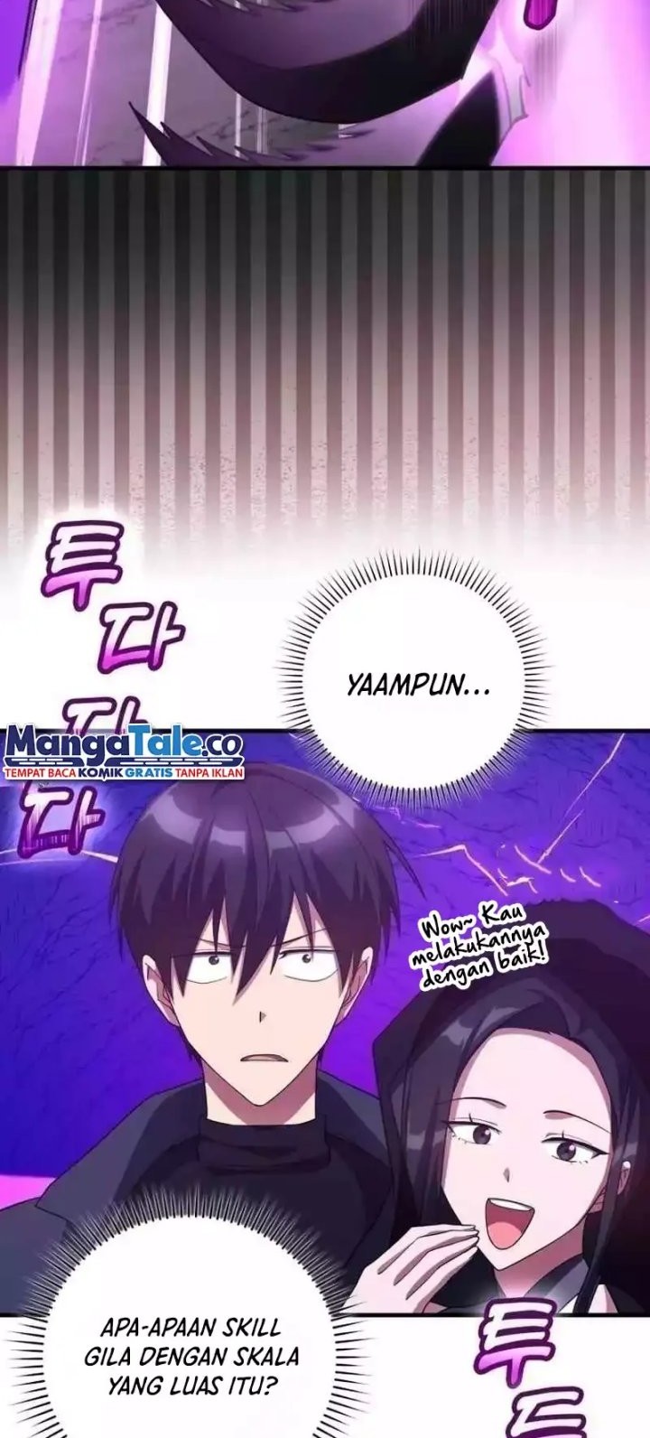Max Level Player Chapter 36 - halaman 15