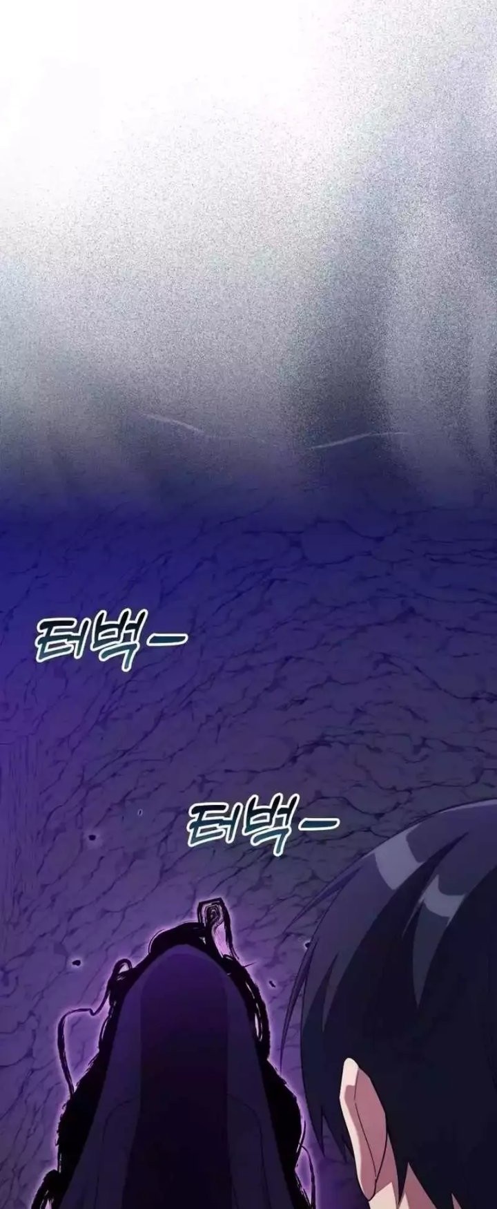 Max Level Player Chapter 36 - halaman 21