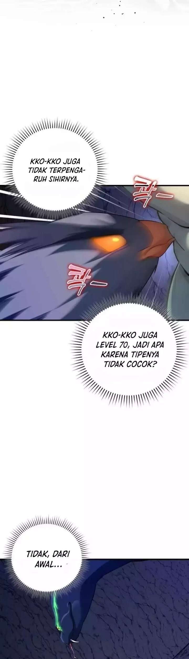 Max Level Player Chapter 36 - halaman 49