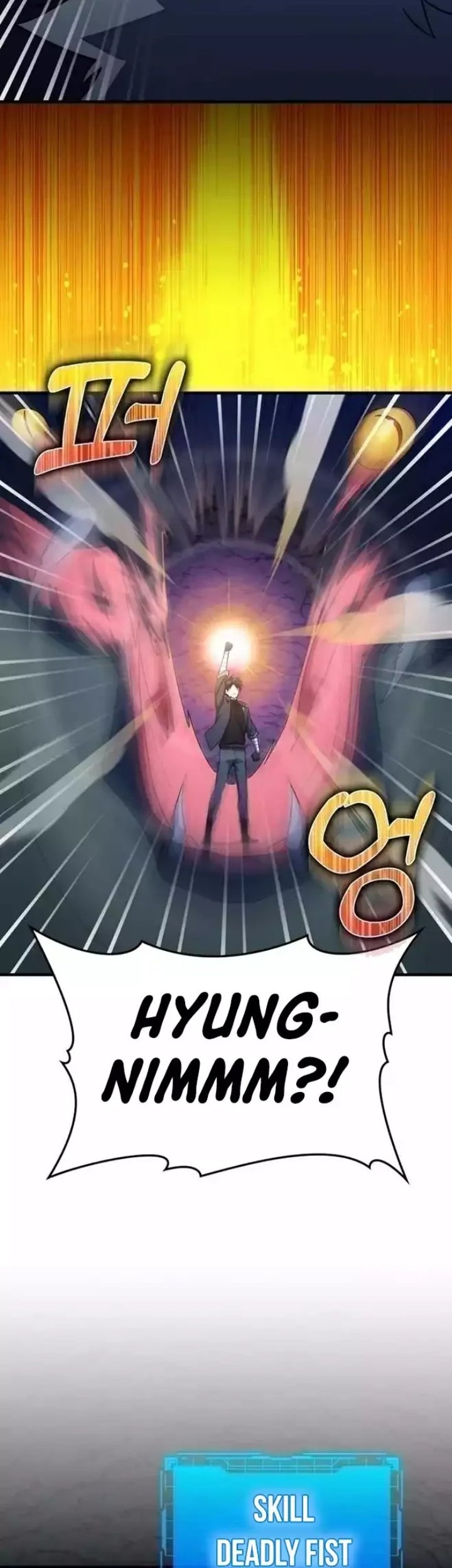 Max Level Player Chapter 36 - halaman 56