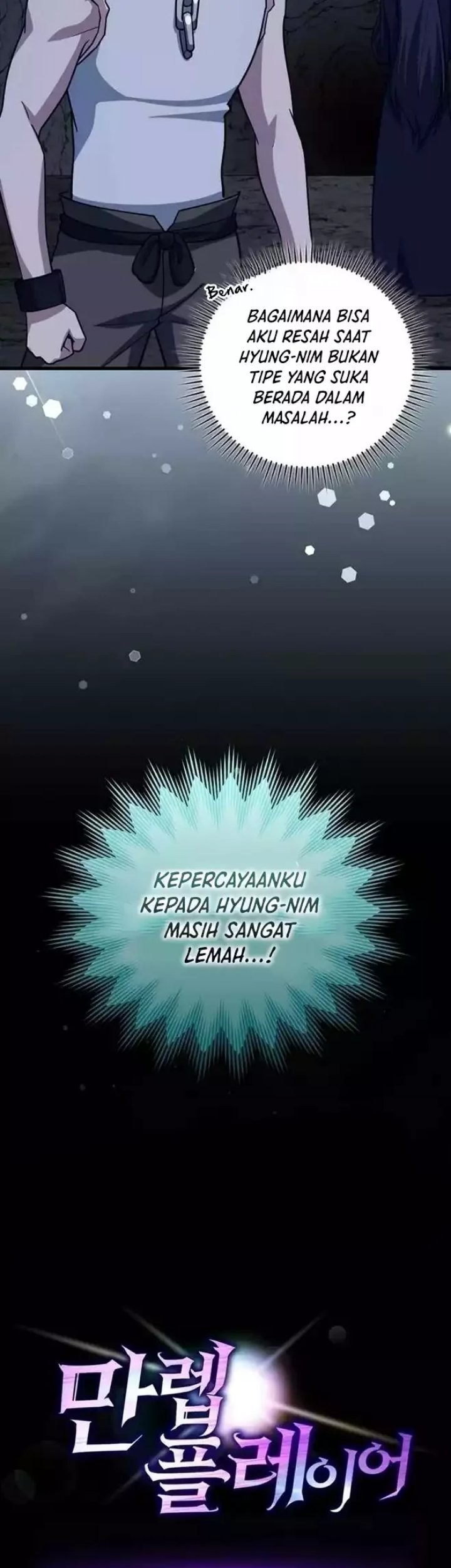 Max Level Player Chapter 36 - halaman 59