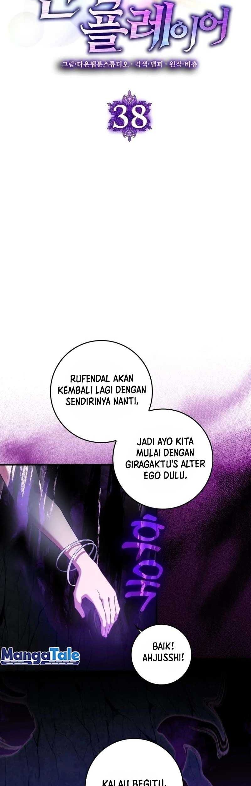 Max Level Player Chapter 38 - halaman 22