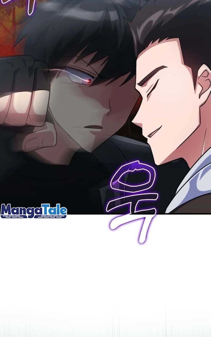 Max Level Player Chapter 38 - halaman 43