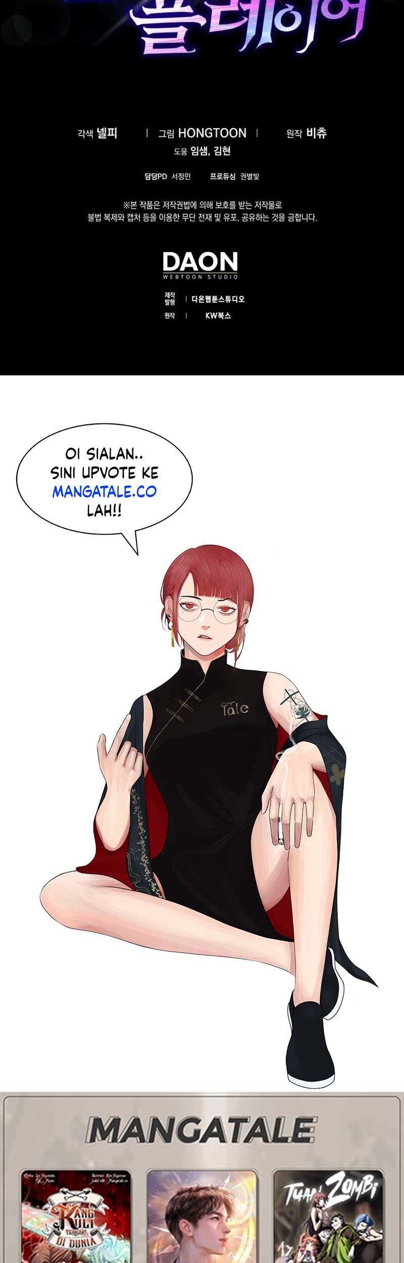 Max Level Player Chapter 38 - halaman 62