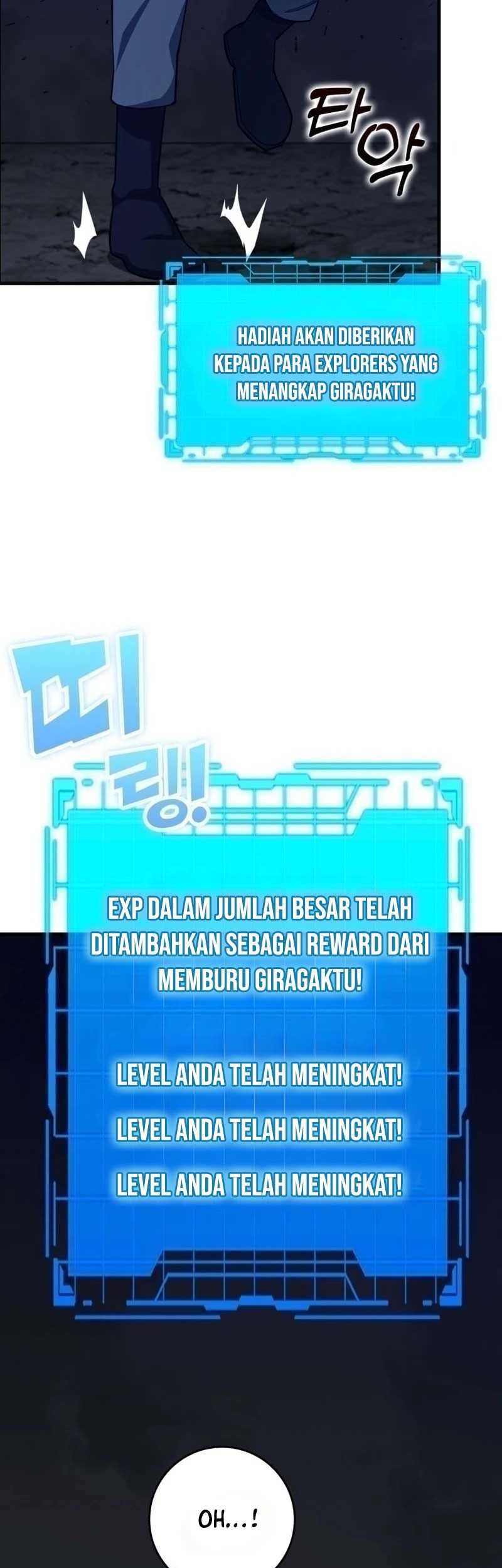 Max Level Player Chapter 39 - halaman 30