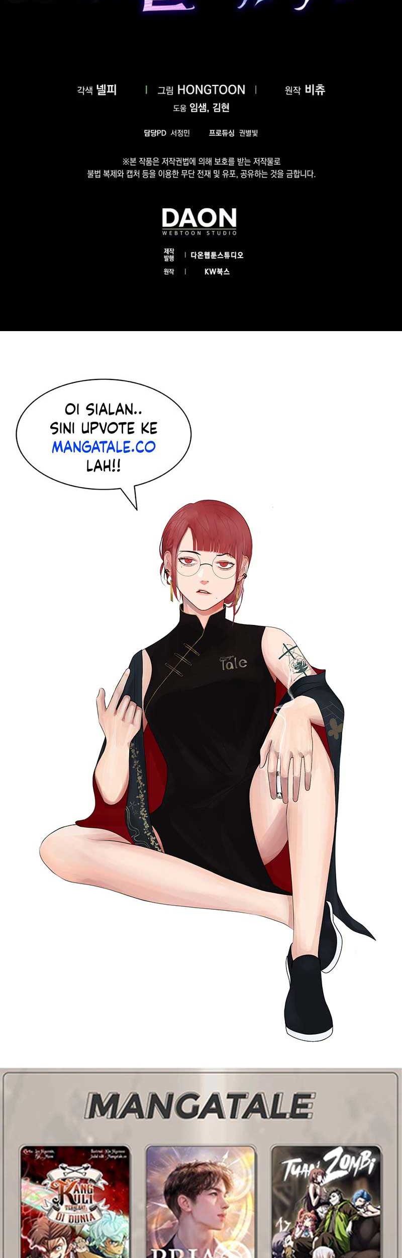 Max Level Player Chapter 39 - halaman 57