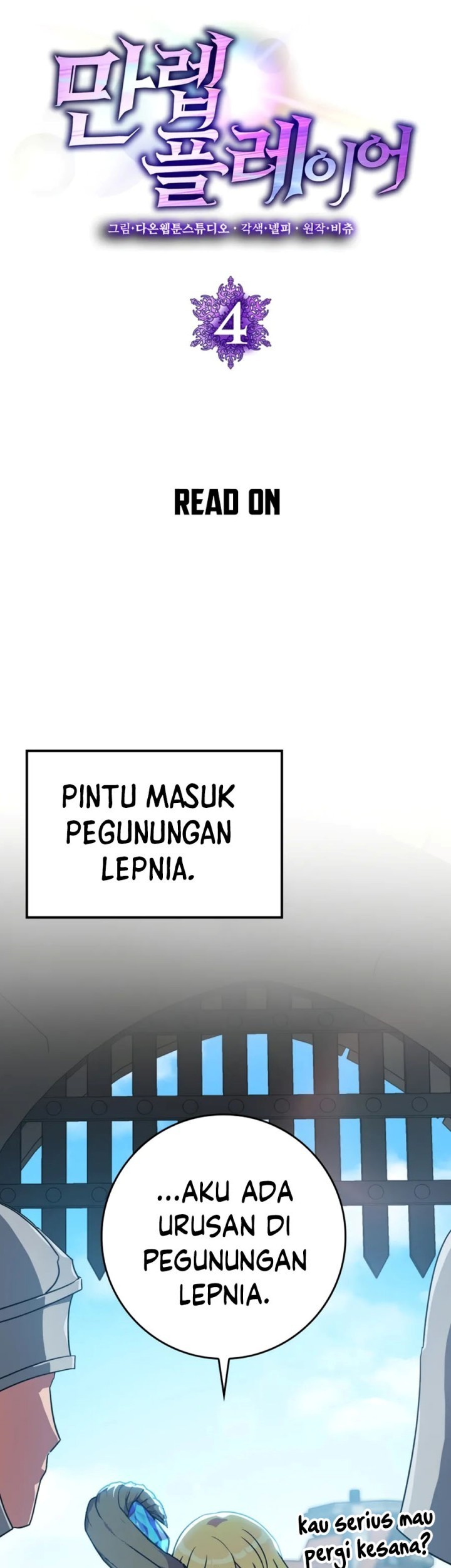 Max Level Player Chapter 4 - halaman 31