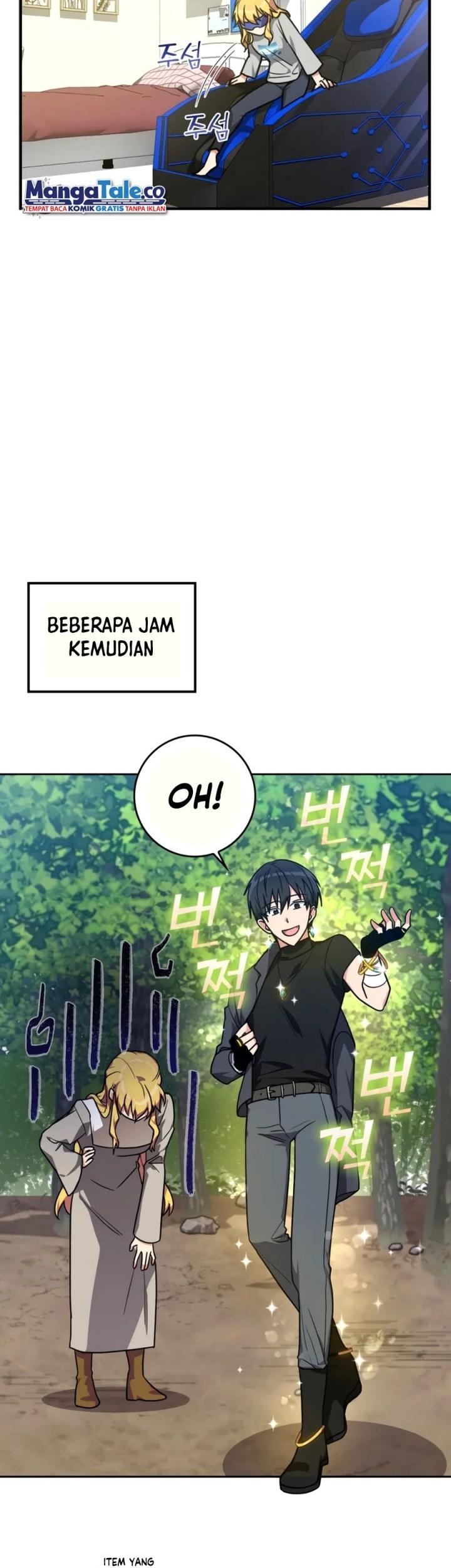 Max Level Player Chapter 4 - halaman 73