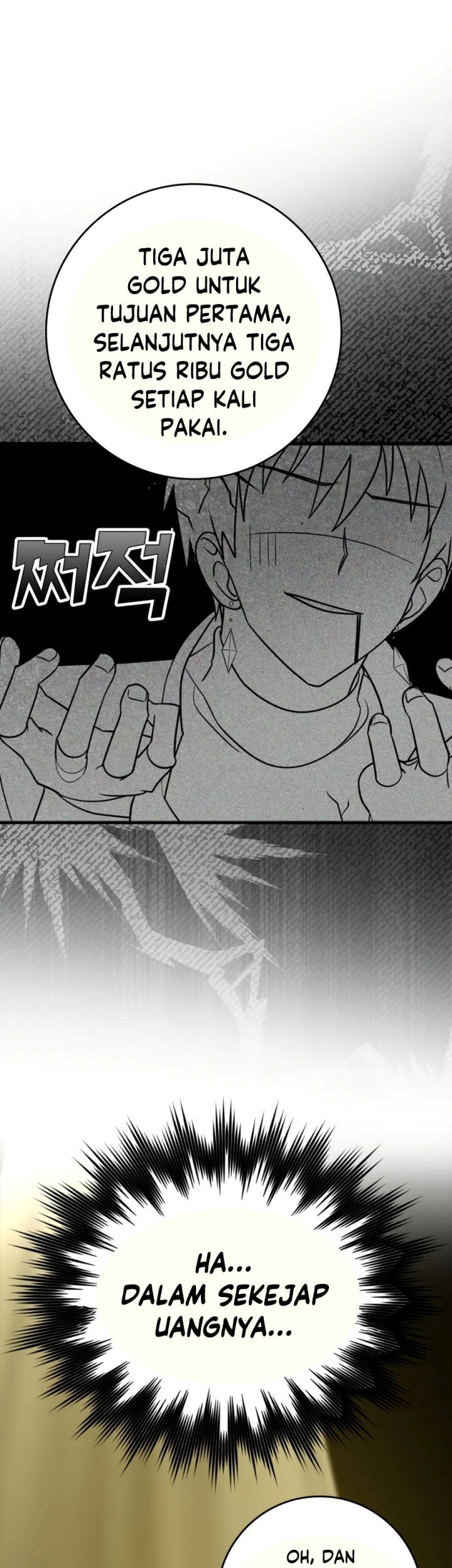 Max Level Player Chapter 4 - halaman 81