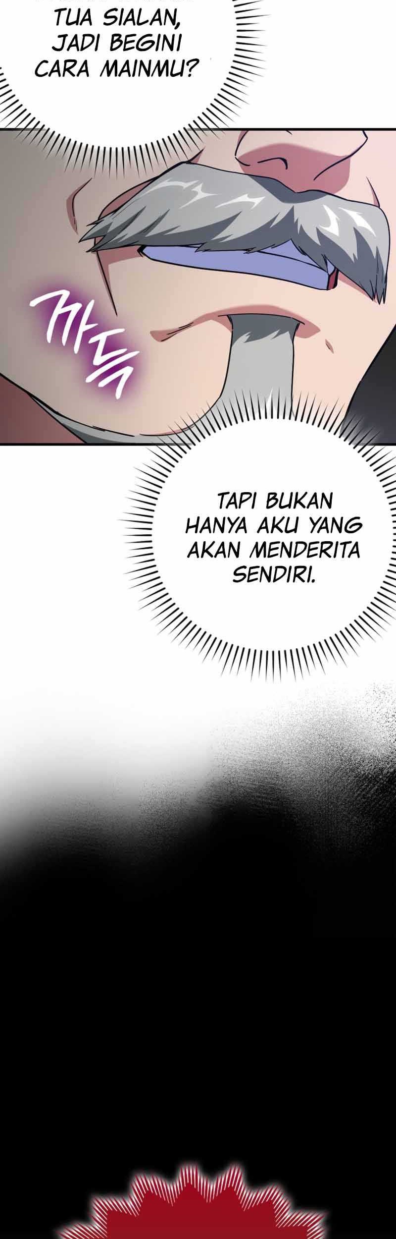 Max Level Player Chapter 42 - halaman 11