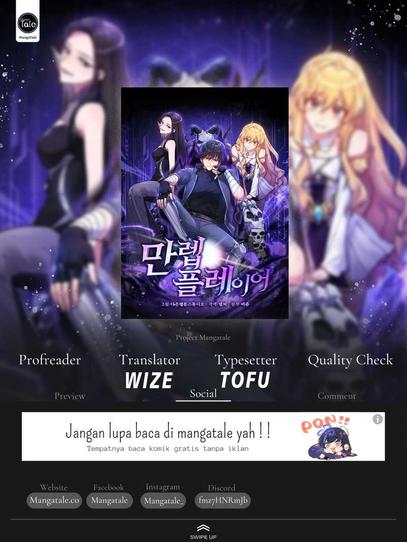 Max Level Player Chapter 43 - halaman 1