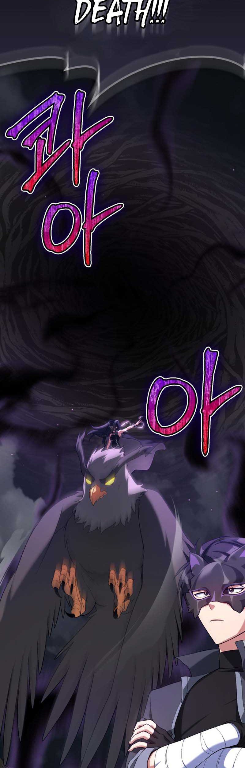 Max Level Player Chapter 43 - halaman 11