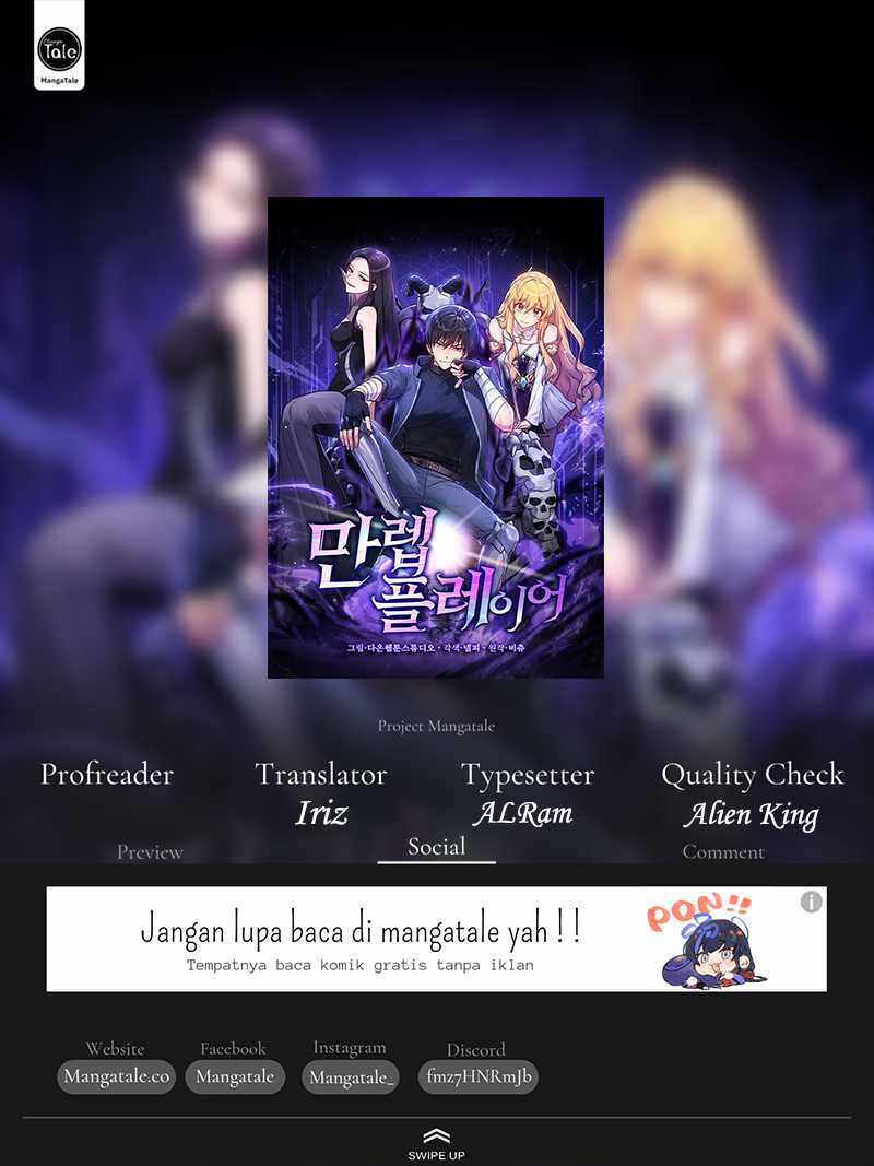 Max Level Player Chapter 45 - halaman 1