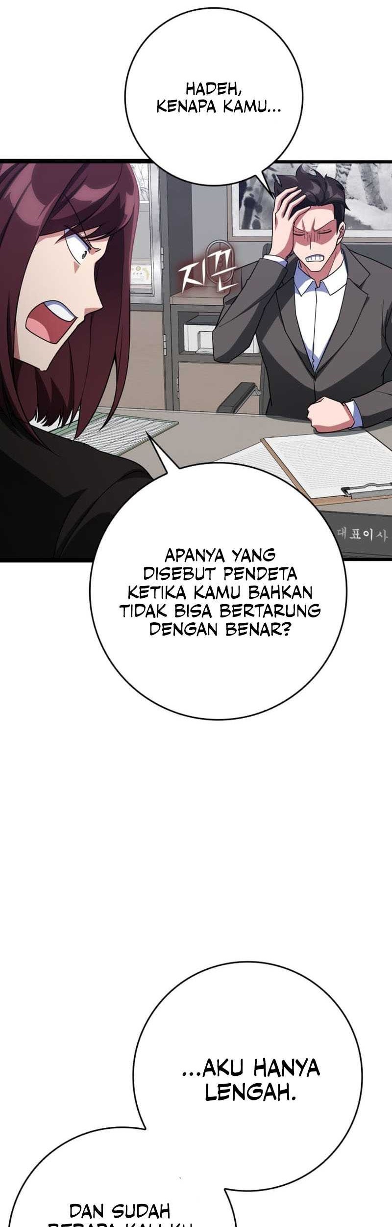 Max Level Player Chapter 45 - halaman 33