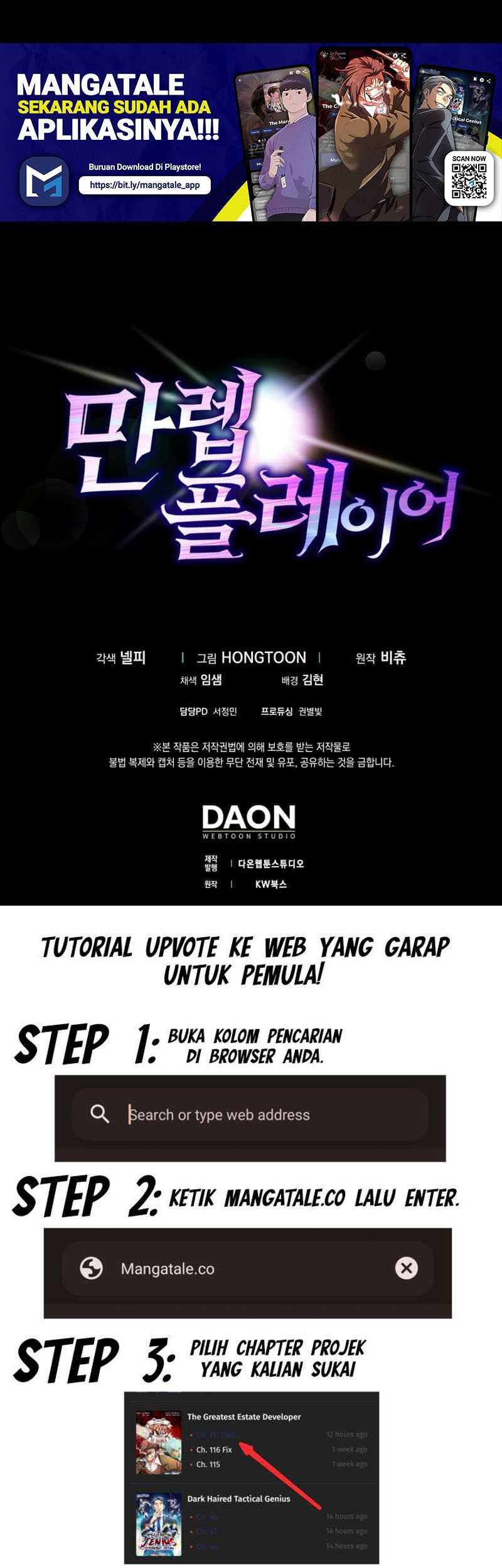 Max Level Player Chapter 45 - halaman 60