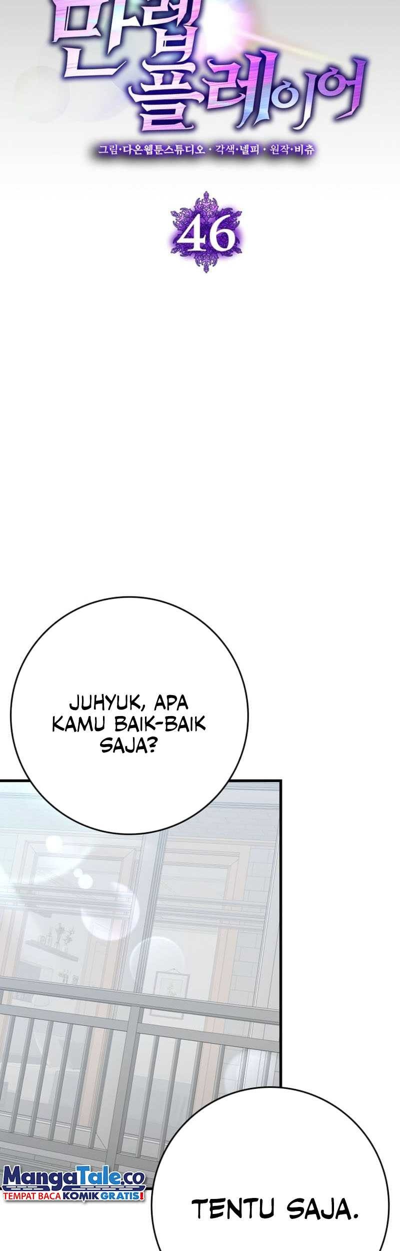 Max Level Player Chapter 46 - halaman 12
