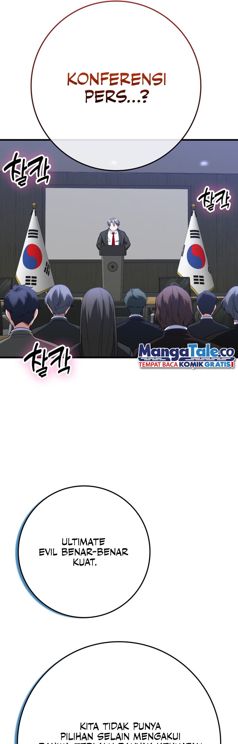 Max Level Player Chapter 48 - halaman 26