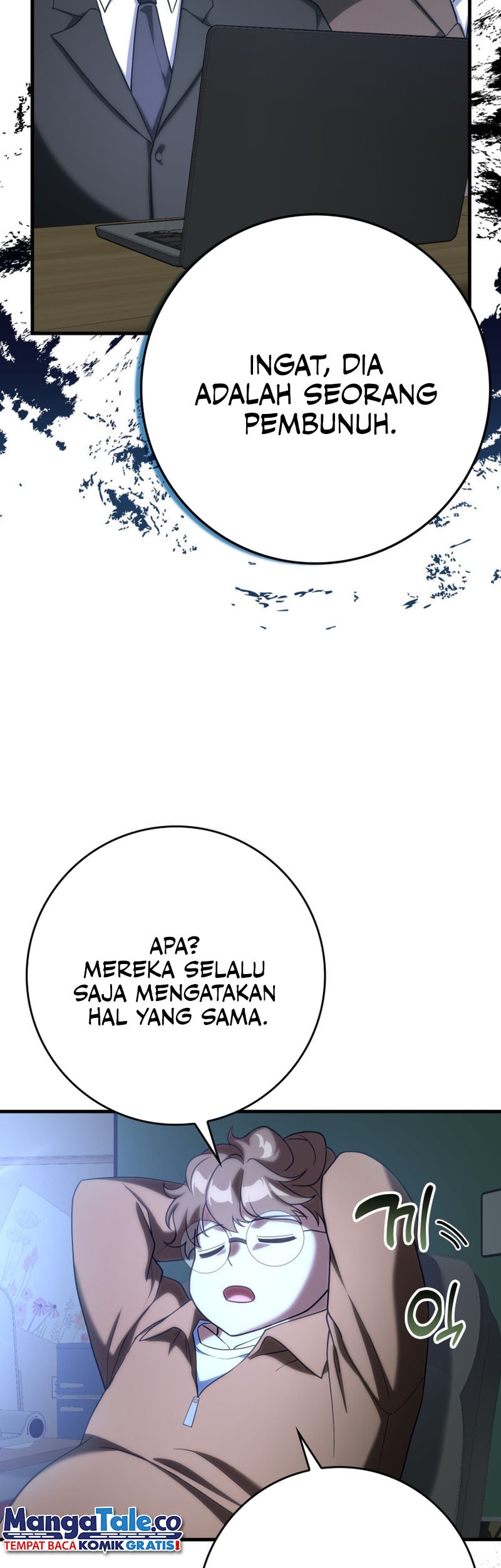 Max Level Player Chapter 48 - halaman 28