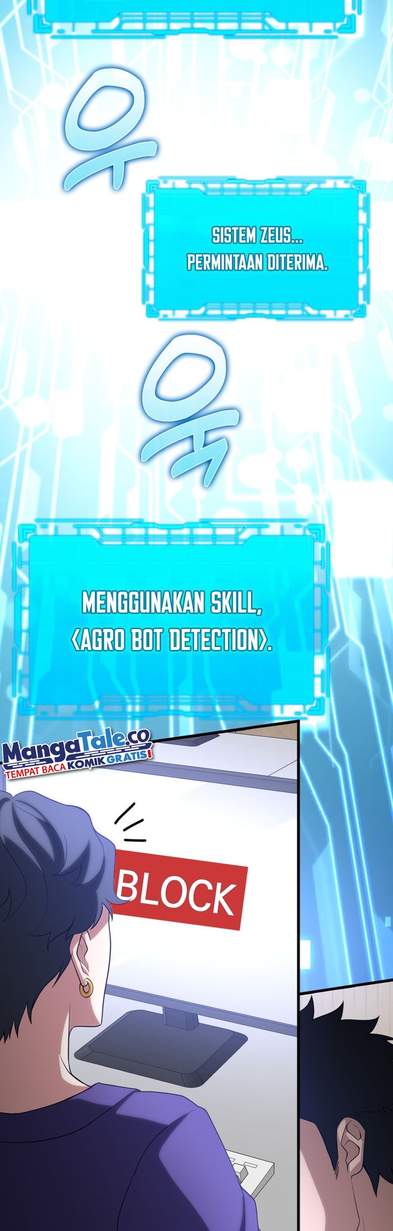 Max Level Player Chapter 48 - halaman 33