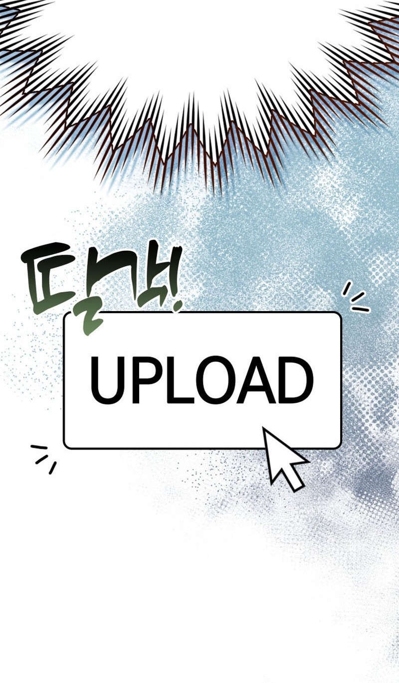 Max Level Player Chapter 48 - halaman 37