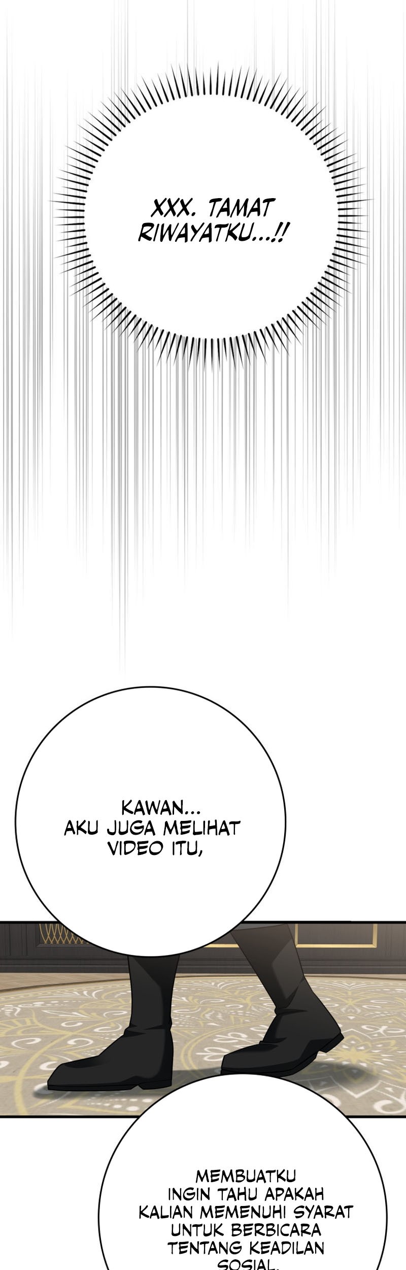 Max Level Player Chapter 48 - halaman 42