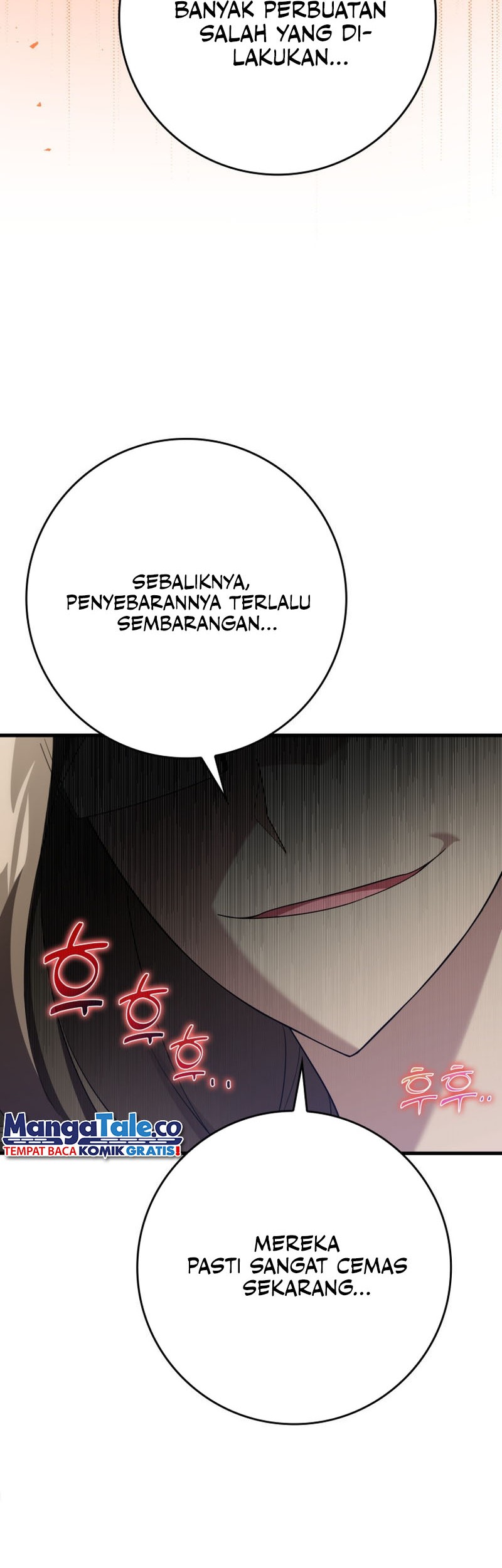 Max Level Player Chapter 48 - halaman 51