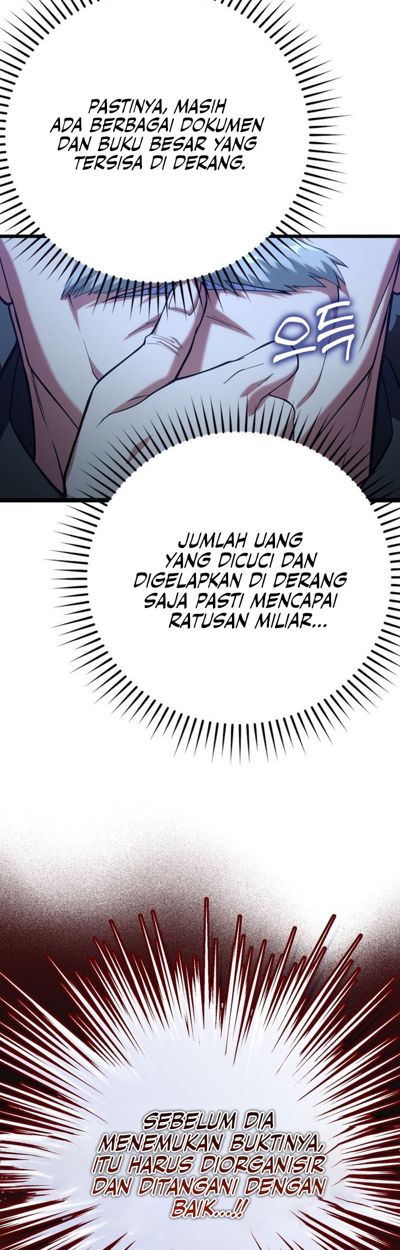 Max Level Player Chapter 48 - halaman 57